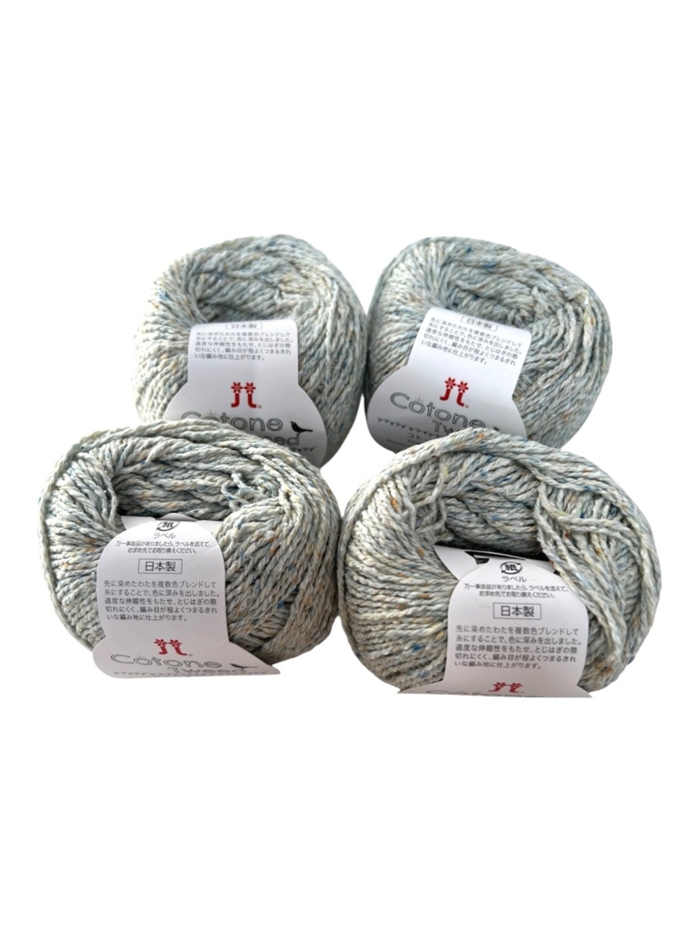 Lot 4 Cotone Tweed Yarn Made in Japan 30 g ea Green Blue 90% Cotton 10% Nylon